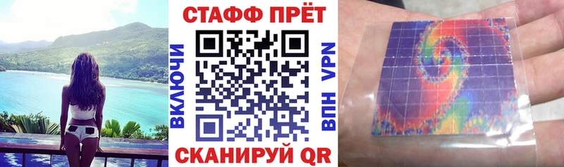 Наркотические вещества Боготол Alpha PVP  Конопля  Cocaine  Меф  ГАШИШ 