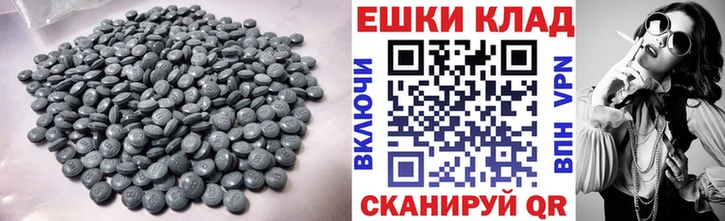цены наркотик shop официальный сайт Ecstasy mix Боготол