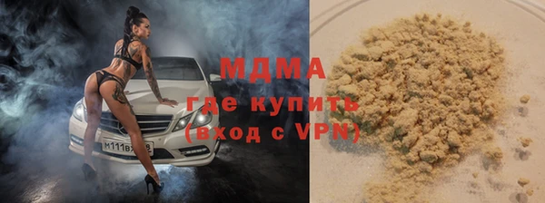шишки Алексеевка