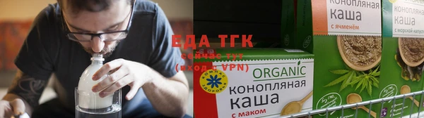 шишки Алексеевка