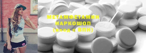 шишки Алексеевка