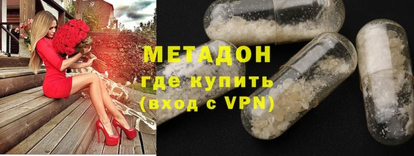 шишки Алексеевка