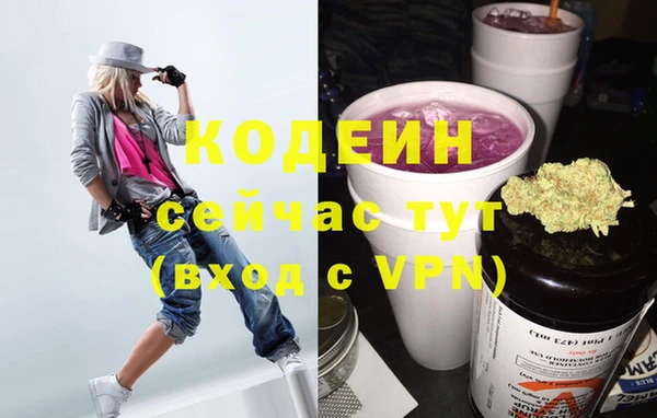 твердый Пестово