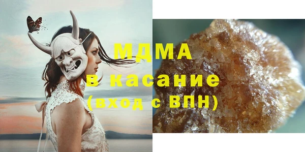 шишки Алексеевка