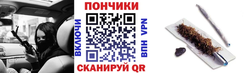 Канабис Bruce Banner Боготол